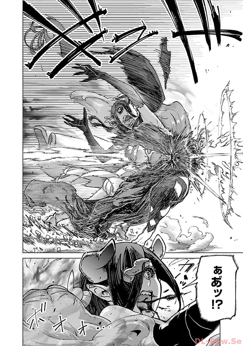 MOB KARA HAJIMARU TANSAKU EIYUUTAN - raw - Chapter 22 - https://jpdd.ccdd.to/JPDD/mobkarahajimarutansakueiyuutan/257430/srm5k31pzet.jpg