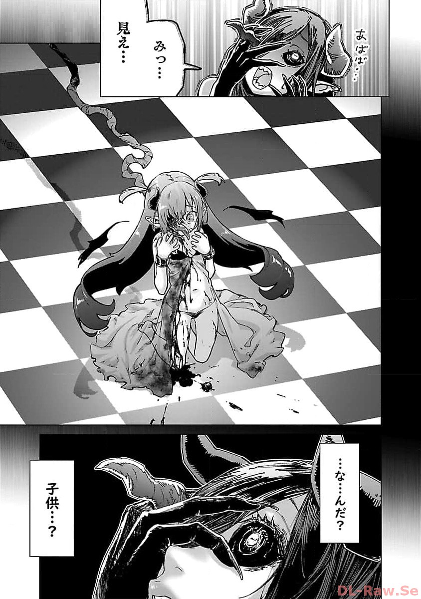 MOB KARA HAJIMARU TANSAKU EIYUUTAN - raw - Chapter 22 - https://jpdd.ccdd.to/JPDD/mobkarahajimarutansakueiyuutan/257430/xkocqth2hrl.jpg