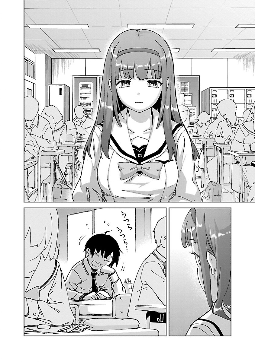 MOB KARA HAJIMARU TANSAKU EIYUUTAN - raw - Chapter 25.2 - https://jpdd.ccdd.to/JPDD/mobkarahajimarutansakueiyuutan/281141/024xrglkkjj.jpg