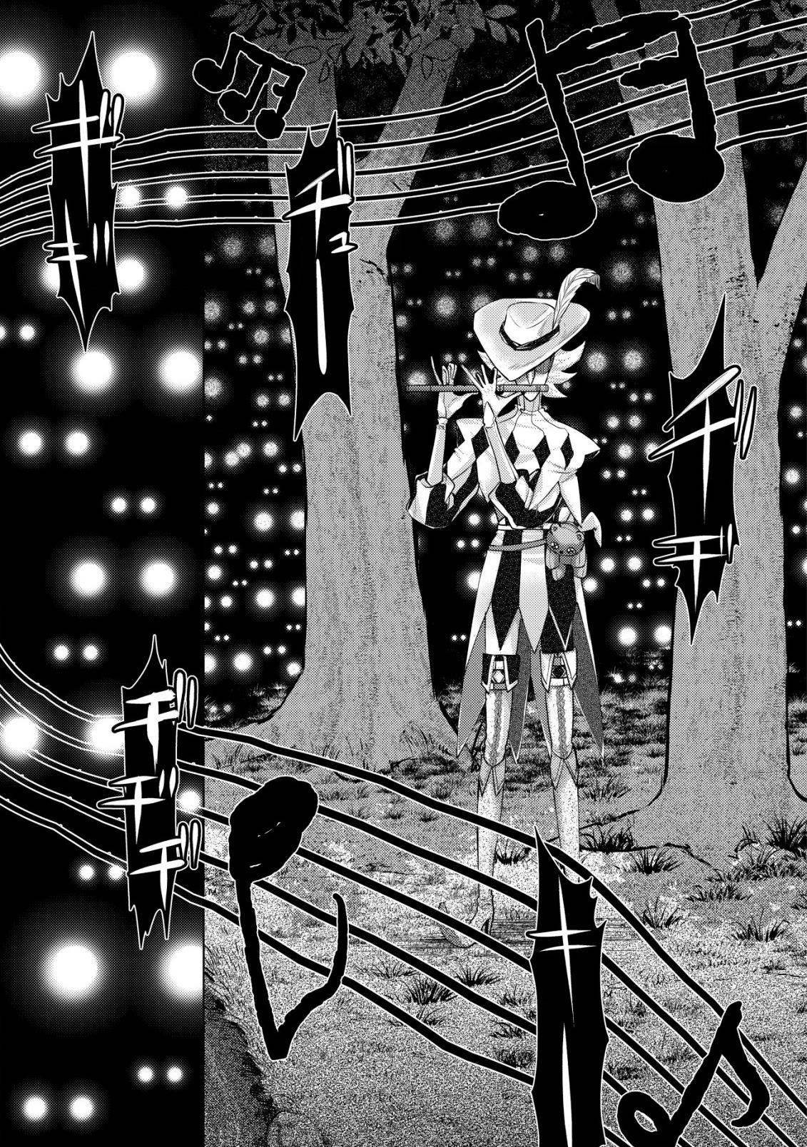 MOB KOUSEI NO ORE DE MO BOUKENSHA NI NAREBA RIA TAKASHI NI NAREMASU KA? - raw - Chapter 10.2 - https://jpdd.ccdd.to/JPDD/mobkouseinooredemoboukenshaninarebariatakashininaremasuka/203858/awvtlgs4bn4.jpg