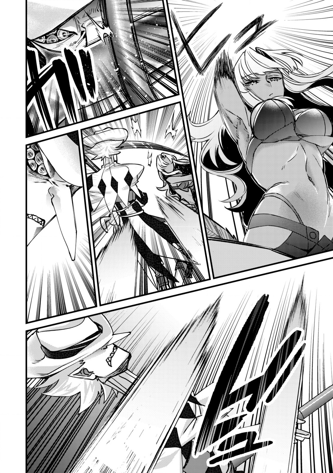 MOB KOUSEI NO ORE DE MO BOUKENSHA NI NAREBA RIA TAKASHI NI NAREMASU KA? - raw - Chapter 10.2 - https://jpdd.ccdd.to/JPDD/mobkouseinooredemoboukenshaninarebariatakashininaremasuka/203858/sx5001tapzg.jpg