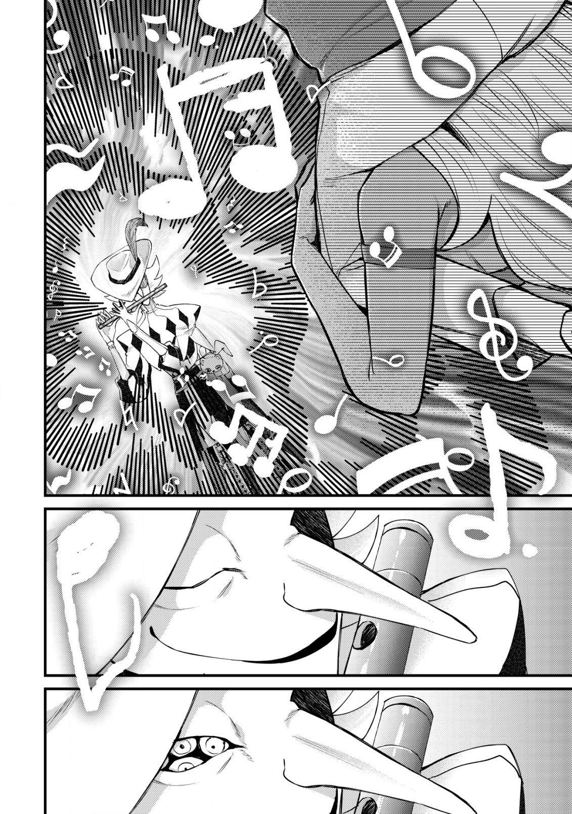 MOB KOUSEI NO ORE DE MO BOUKENSHA NI NAREBA RIA TAKASHI NI NAREMASU KA? - raw - Chapter 10.2 - https://jpdd.ccdd.to/JPDD/mobkouseinooredemoboukenshaninarebariatakashininaremasuka/203858/zyploewfzvq.jpg