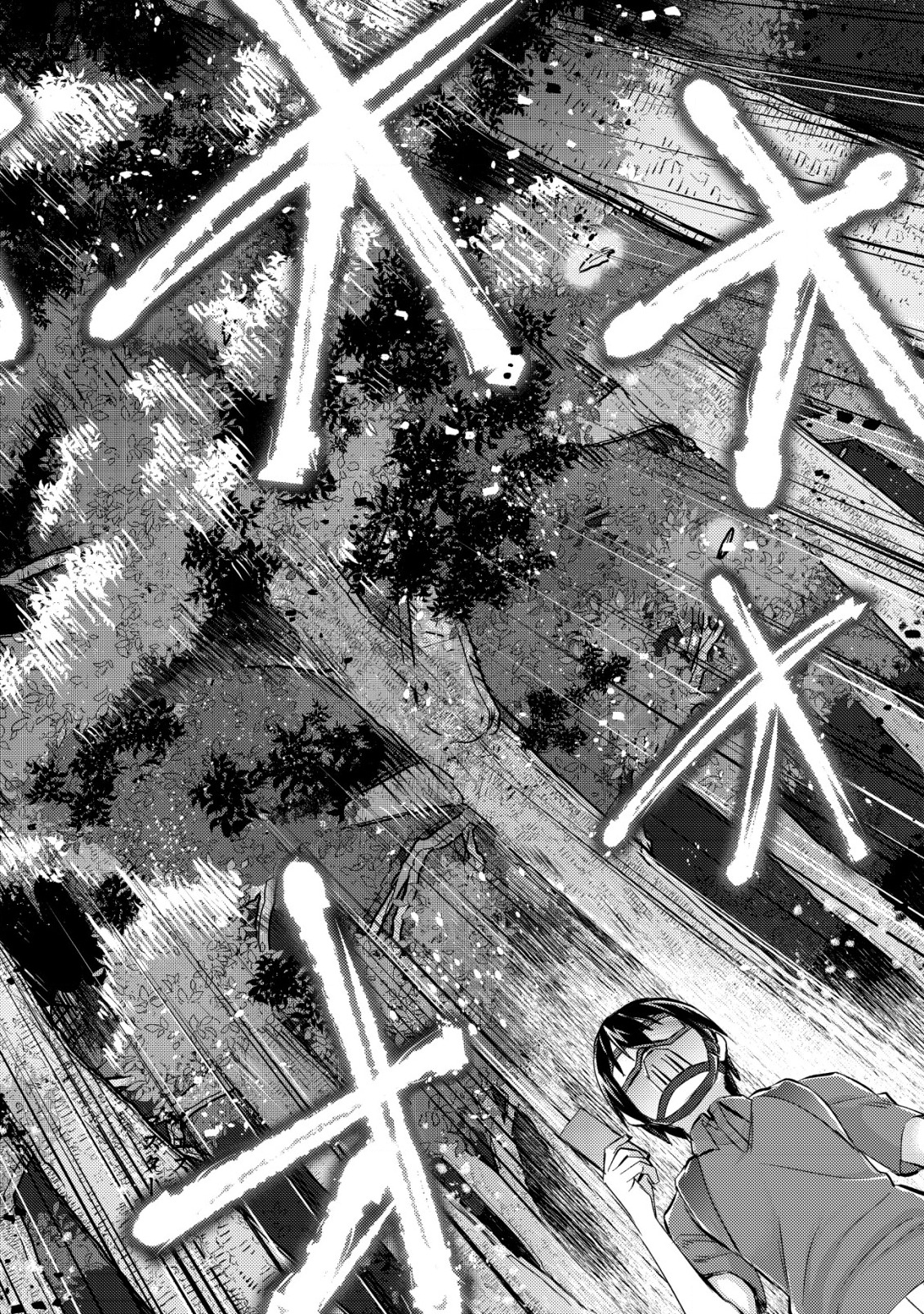 MOB KOUSEI NO ORE DE MO BOUKENSHA NI NAREBA RIA TAKASHI NI NAREMASU KA? - raw - Chapter 11.2 - https://jpdd.ccdd.to/JPDD/mobkouseinooredemoboukenshaninarebariatakashininaremasuka/212590/usckppz1krv.jpg