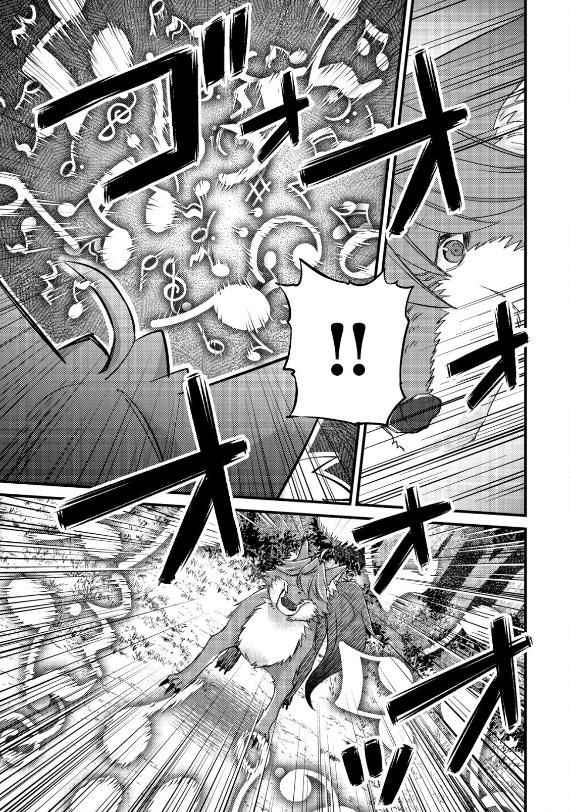 MOB KOUSEI NO ORE DE MO BOUKENSHA NI NAREBA RIA TAKASHI NI NAREMASU KA? - raw - Chapter 12.1 - https://jpdd.ccdd.to/JPDD/mobkouseinooredemoboukenshaninarebariatakashininaremasuka/215380/254qir4hwno.jpg