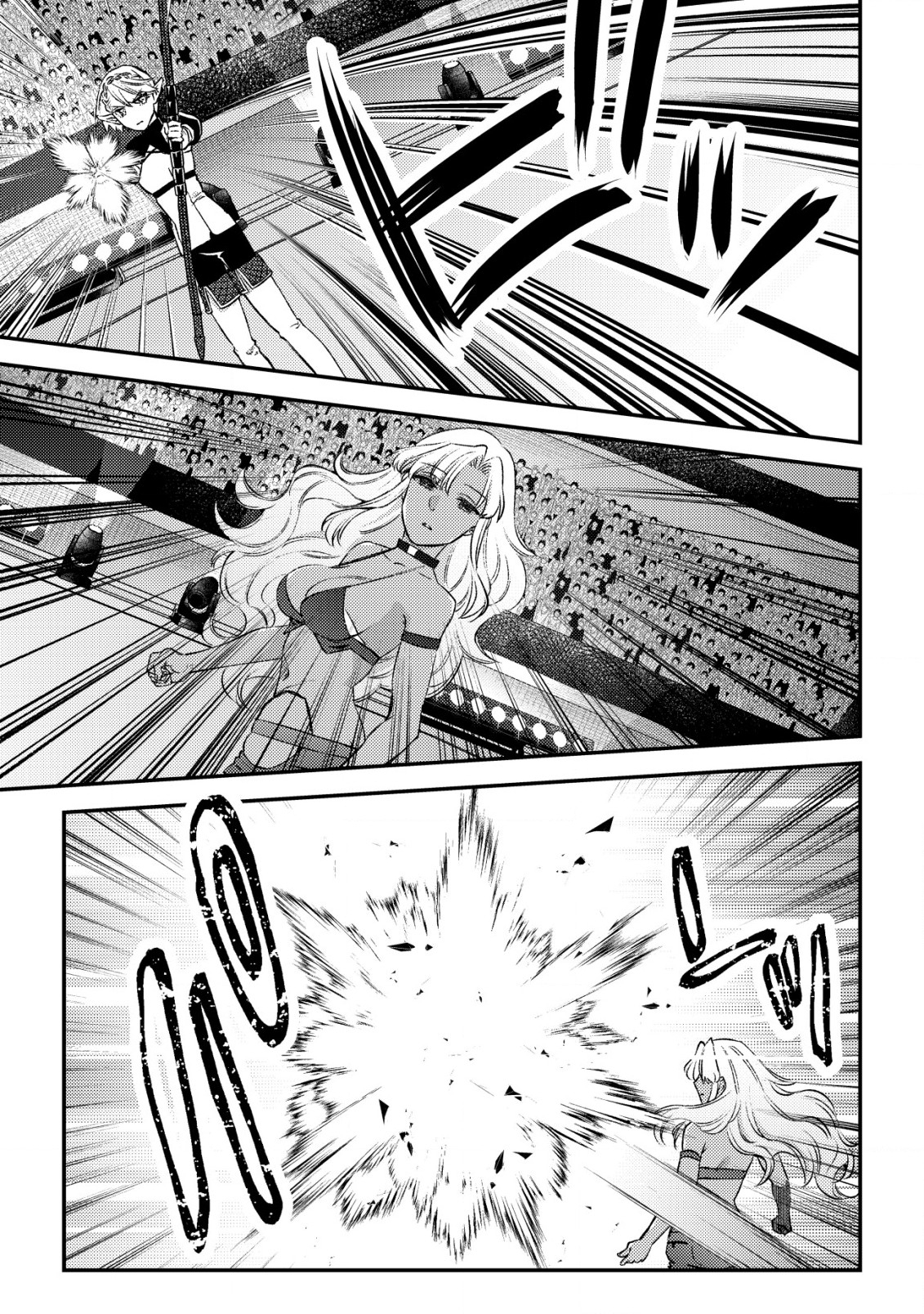 MOB KOUSEI NO ORE DE MO BOUKENSHA NI NAREBA RIA TAKASHI NI NAREMASU KA? - raw - Chapter 23 - https://jpdd.ccdd.to/JPDD/mobkouseinooredemoboukenshaninarebariatakashininaremasuka/230000/dajuhet1wdc.jpg