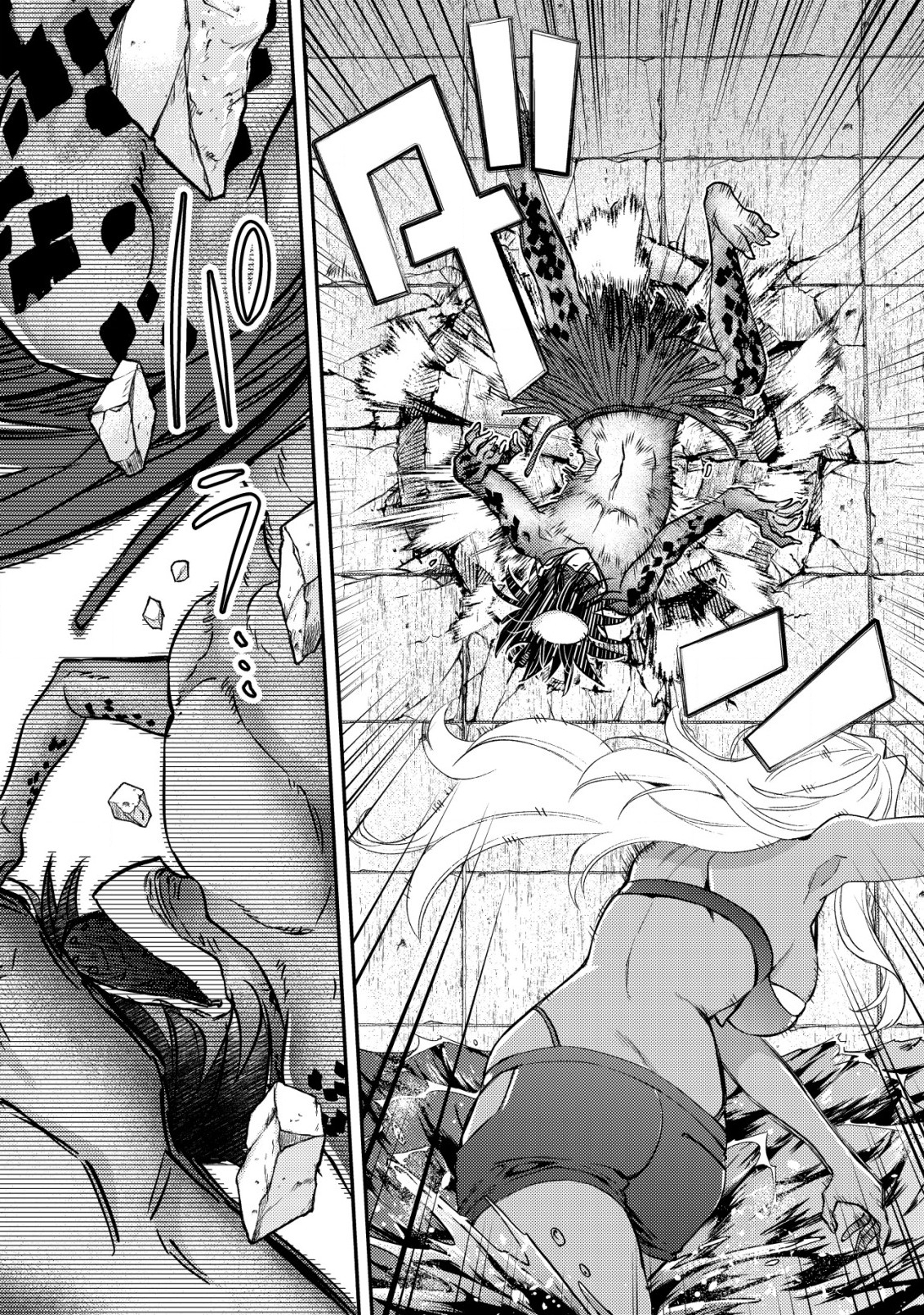 MOB KOUSEI NO ORE DE MO BOUKENSHA NI NAREBA RIA TAKASHI NI NAREMASU KA? - raw - Chapter 17.1 - https://jpdd.ccdd.to/JPDD/mobkouseinooredemoboukenshaninarebariatakashininaremasuka/239527/ix2lpwu0yhp.jpg