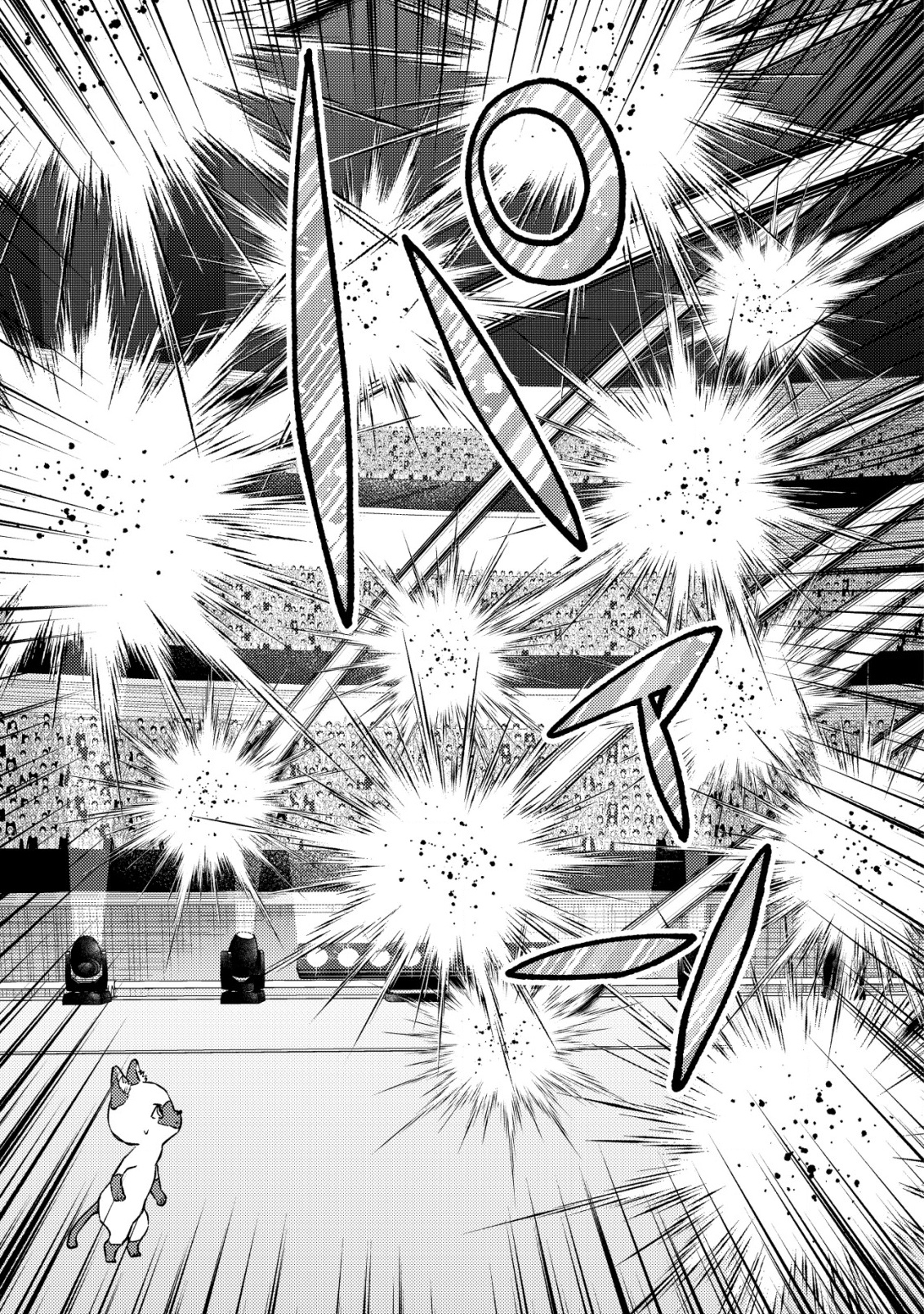 MOB KOUSEI NO ORE DE MO BOUKENSHA NI NAREBA RIA TAKASHI NI NAREMASU KA? - raw - Chapter 24 - https://jpdd.ccdd.to/JPDD/mobkouseinooredemoboukenshaninarebariatakashininaremasuka/240000/fxmxipqogua.png