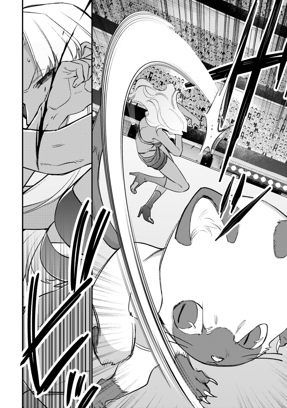 MOB KOUSEI NO ORE DE MO BOUKENSHA NI NAREBA RIA TAKASHI NI NAREMASU KA? - raw - Chapter 24 - https://jpdd.ccdd.to/JPDD/mobkouseinooredemoboukenshaninarebariatakashininaremasuka/240000/xc04evx10yp.png
