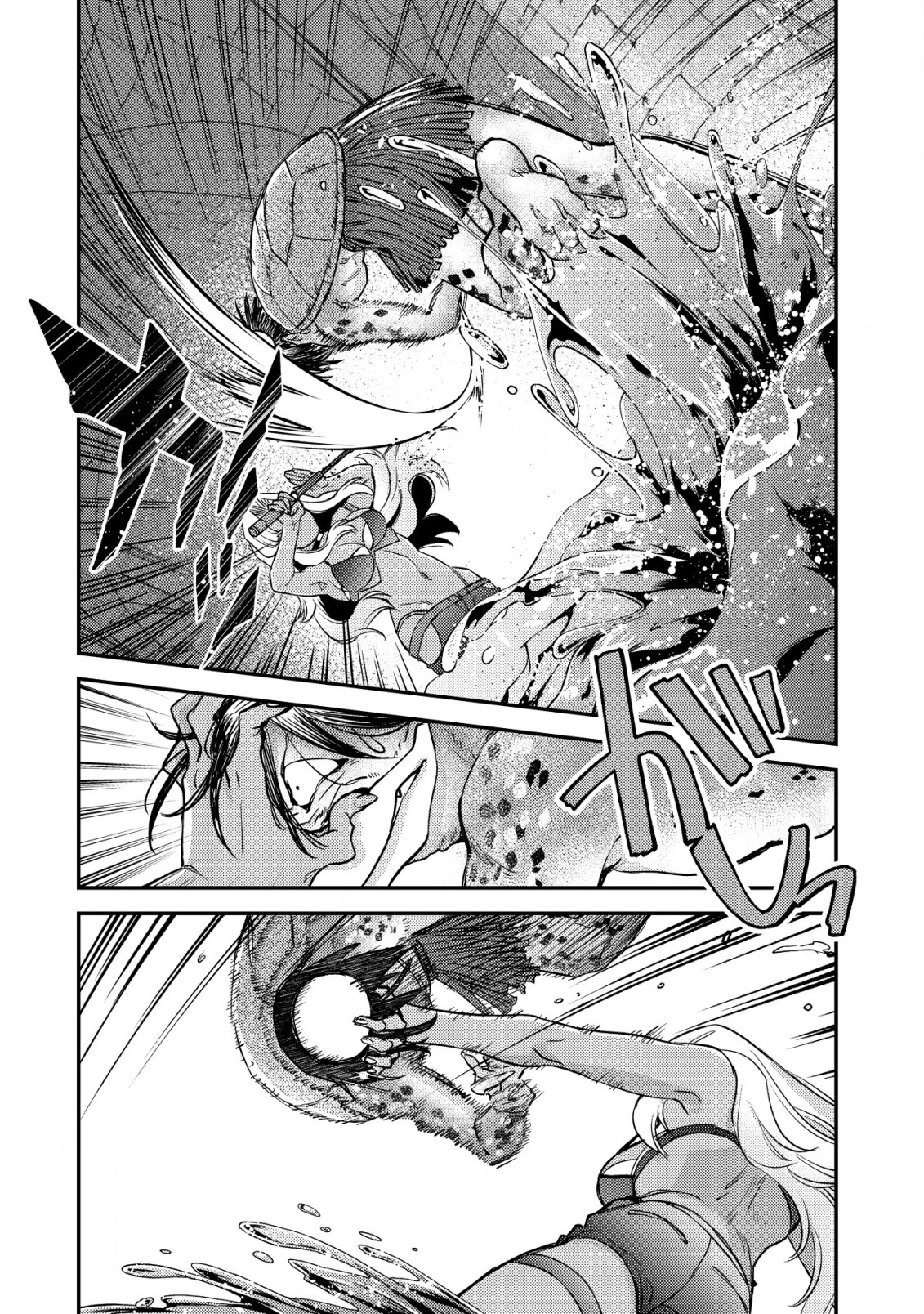 MOB KOUSEI NO ORE DE MO BOUKENSHA NI NAREBA RIA TAKASHI NI NAREMASU KA? - raw - Chapter 17.2 - https://jpdd.ccdd.to/JPDD/mobkouseinooredemoboukenshaninarebariatakashininaremasuka/241671/orvmsrdpwb5.jpg