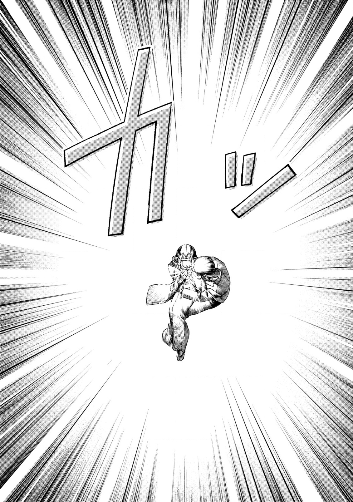 MOB KOUSEI NO ORE DE MO BOUKENSHA NI NAREBA RIA TAKASHI NI NAREMASU KA? - raw - Chapter 26 - https://jpdd.ccdd.to/JPDD/mobkouseinooredemoboukenshaninarebariatakashininaremasuka/260000/lcig23t3xvc.png