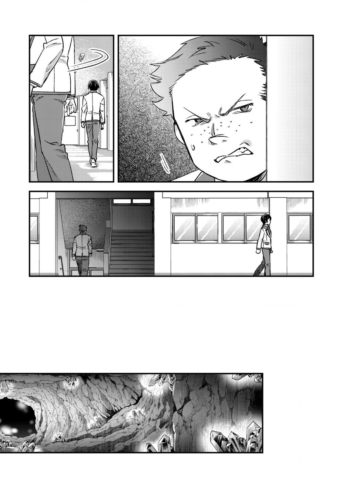 MOB KOUSEI NO ORE DE MO BOUKENSHA NI NAREBA RIA TAKASHI NI NAREMASU KA? - raw - Chapter 20 - https://jpdd.ccdd.to/JPDD/mobkouseinooredemoboukenshaninarebariatakashininaremasuka/267398/ldffqfu1nov.jpg
