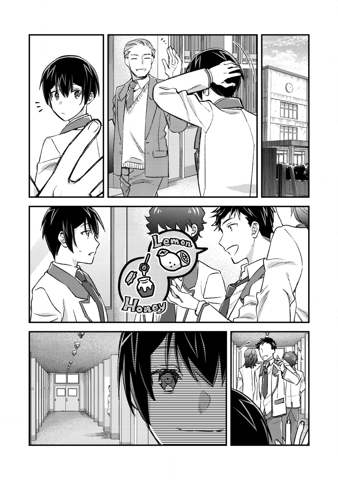 MOB KOUSEI NO ORE DE MO BOUKENSHA NI NAREBA RIA TAKASHI NI NAREMASU KA? - raw - Chapter 20 - https://jpdd.ccdd.to/JPDD/mobkouseinooredemoboukenshaninarebariatakashininaremasuka/267398/t4efrzswvud.jpg