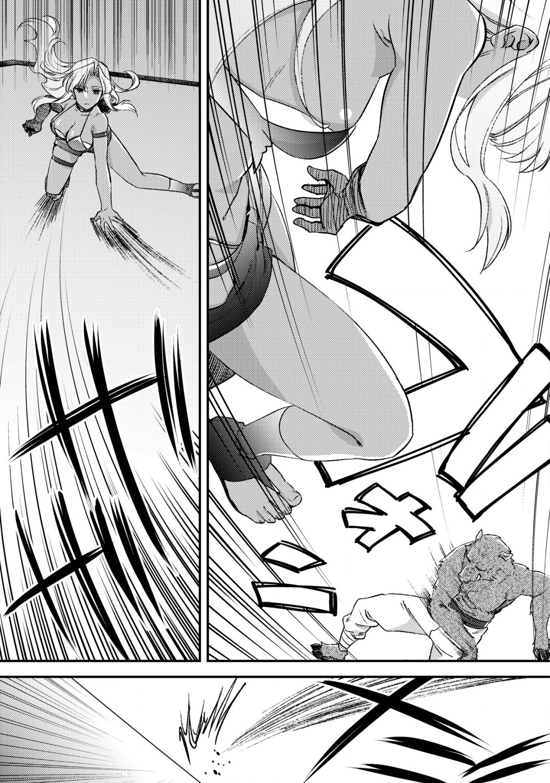 MOB KOUSEI NO ORE DE MO BOUKENSHA NI NAREBA RIA TAKASHI NI NAREMASU KA? - raw - Chapter 21 - https://jpdd.ccdd.to/JPDD/mobkouseinooredemoboukenshaninarebariatakashininaremasuka/276736/zwnp32gdcuj.jpg