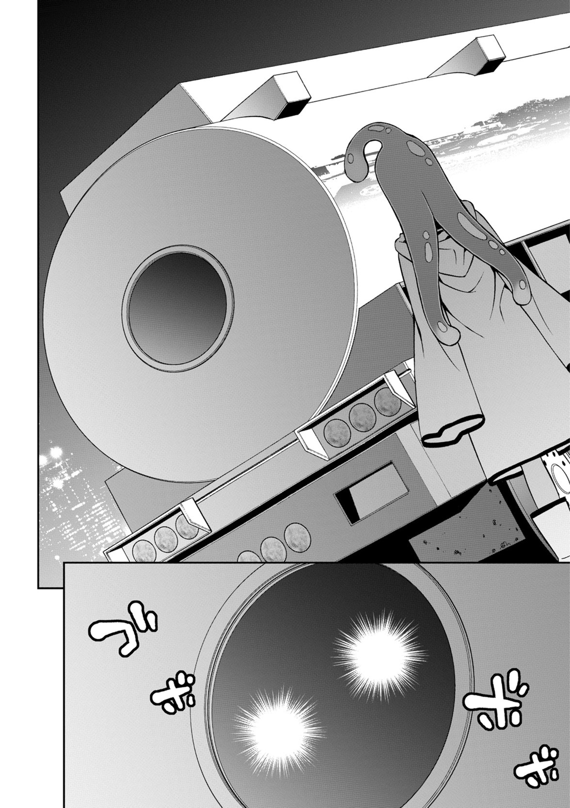 MONSTER MUSUME NO IRU NICHIJOU - raw - Chapter 51 - https://jpdd.ccdd.to/JPDD/monstermusumenoirunichijou/125432/oaaygvkqioj.jpg