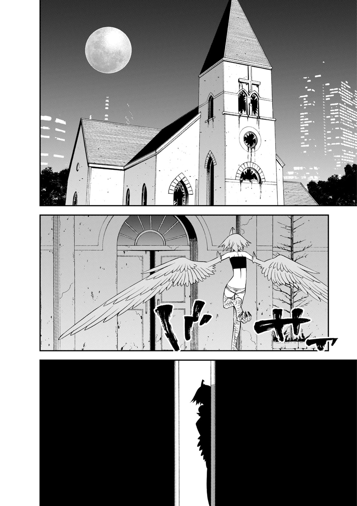 MONSTER MUSUME NO IRU NICHIJOU - raw - Chapter 51 - https://jpdd.ccdd.to/JPDD/monstermusumenoirunichijou/125432/tuooz1w4kwx.jpg