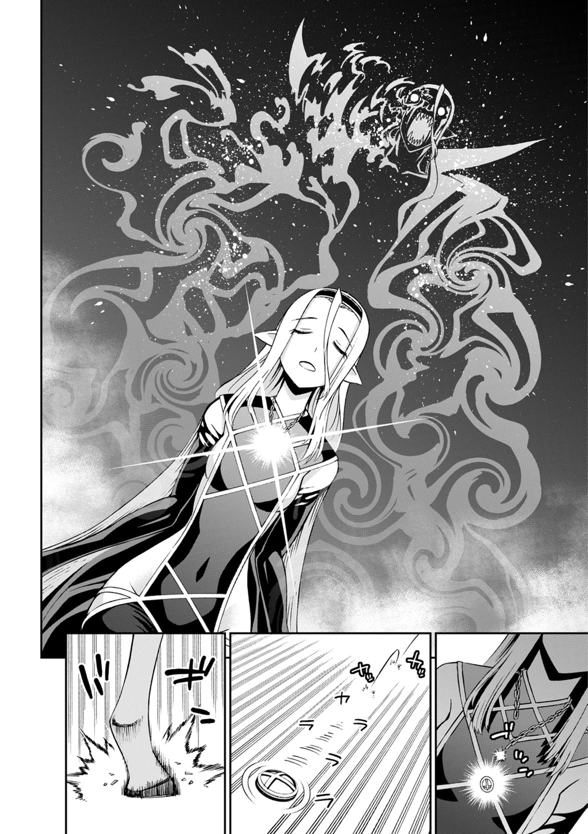 MONSTER MUSUME NO IRU NICHIJOU - raw - Chapter 51 - https://jpdd.ccdd.to/JPDD/monstermusumenoirunichijou/125432/wxsvfdddg0n.jpg