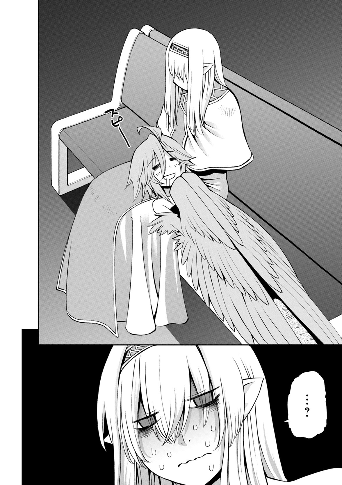 MONSTER MUSUME NO IRU NICHIJOU - raw - Chapter 48 - https://jpdd.ccdd.to/JPDD/monstermusumenoirunichijou/125435/jwp5wqq33jm.jpg