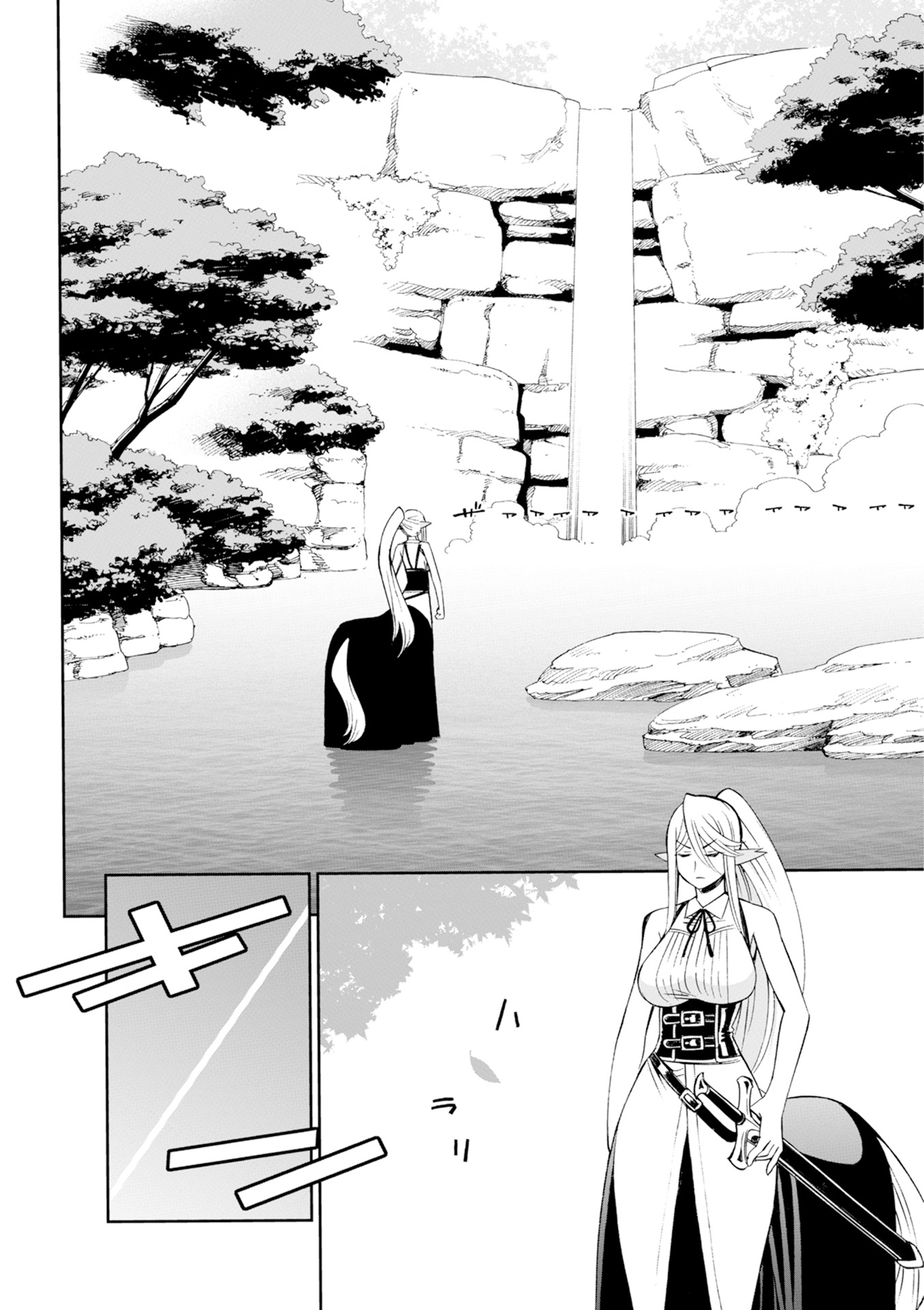 MONSTER MUSUME NO IRU NICHIJOU - raw - Chapter 44 - https://jpdd.ccdd.to/JPDD/monstermusumenoirunichijou/125439/1kdq0b1weez.jpg
