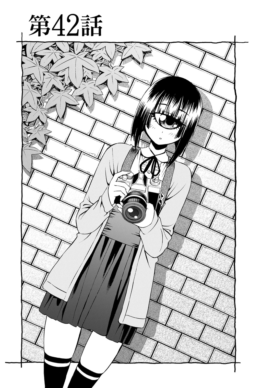 MONSTER MUSUME NO IRU NICHIJOU - raw - Chapter 42 - https://jpdd.ccdd.to/JPDD/monstermusumenoirunichijou/125441/tjdt52kljba.jpg