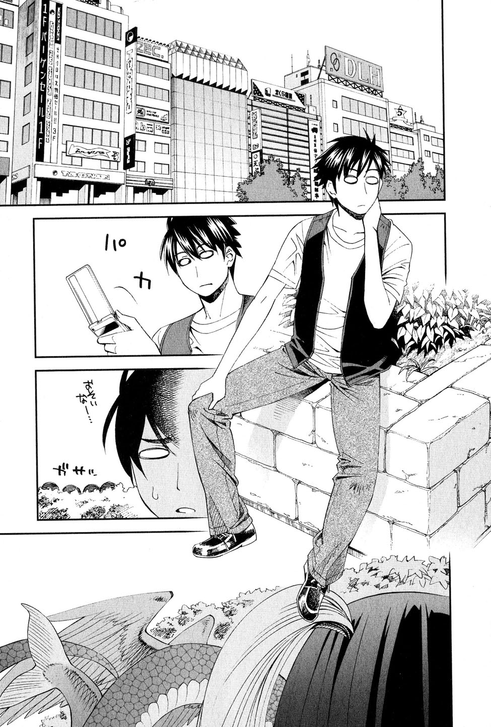 MONSTER MUSUME NO IRU NICHIJOU - raw - Chapter 18 - https://jpdd.ccdd.to/JPDD/monstermusumenoirunichijou/125465/znkkklgvot4.jpg