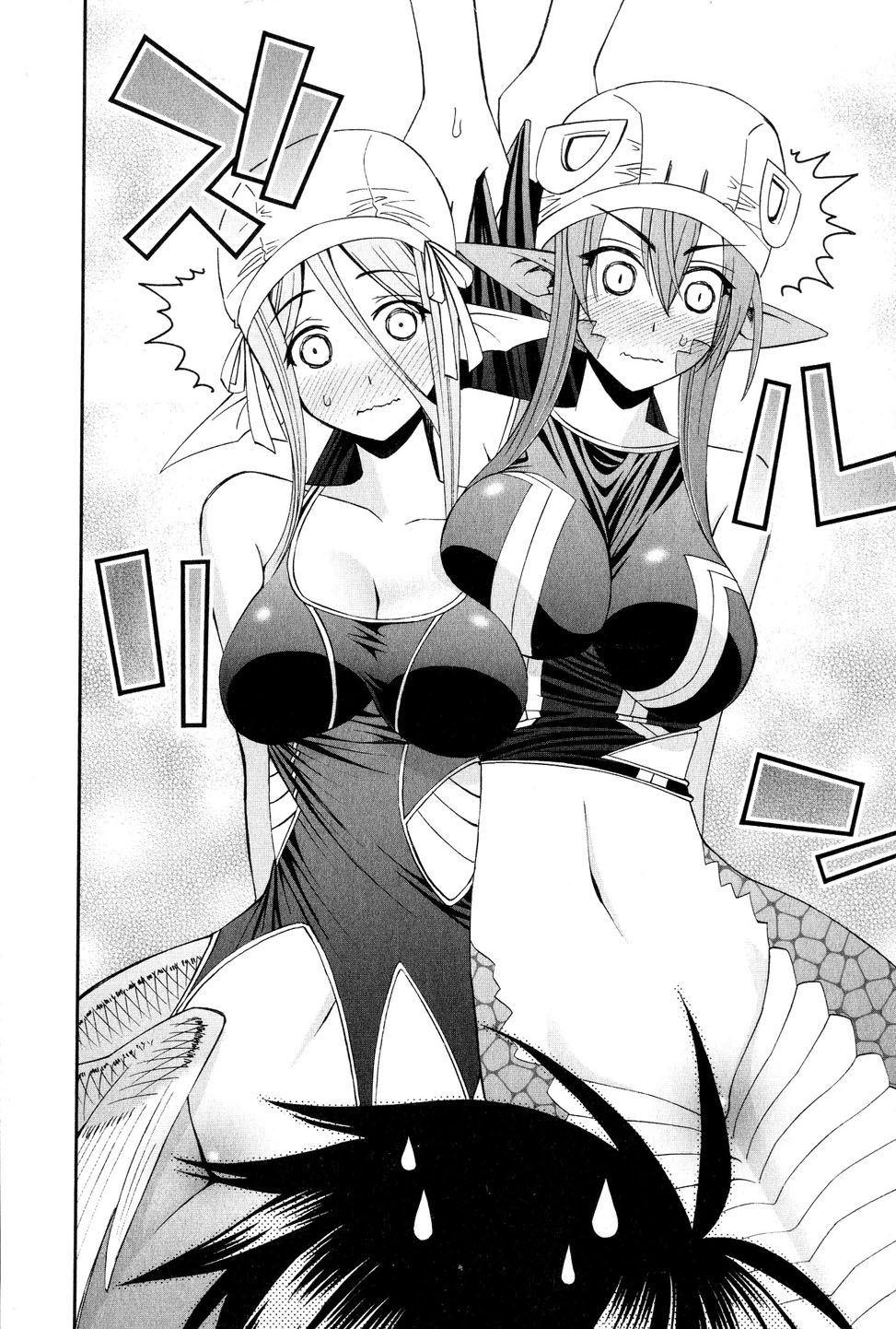 MONSTER MUSUME NO IRU NICHIJOU - raw - Chapter 17 - https://jpdd.ccdd.to/JPDD/monstermusumenoirunichijou/125466/aldzxppjil2.jpg