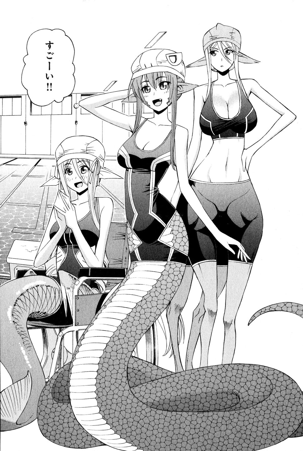 MONSTER MUSUME NO IRU NICHIJOU - raw - Chapter 17 - https://jpdd.ccdd.to/JPDD/monstermusumenoirunichijou/125466/q5wh1o1nwpr.jpg