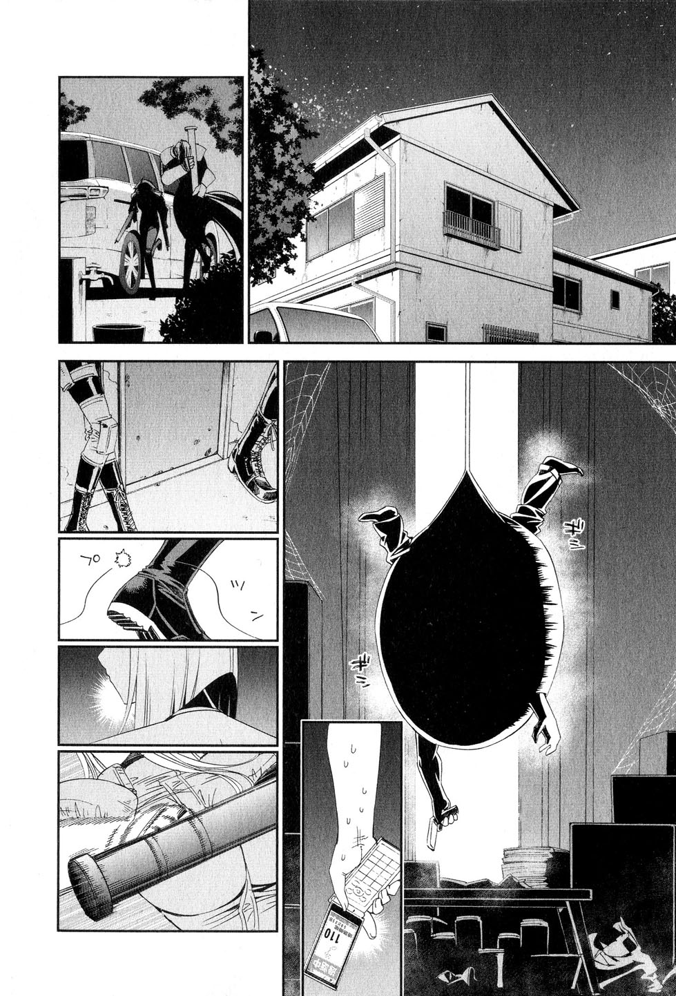MONSTER MUSUME NO IRU NICHIJOU - raw - Chapter 15 - https://jpdd.ccdd.to/JPDD/monstermusumenoirunichijou/125468/fzpb2baqv0a.jpg