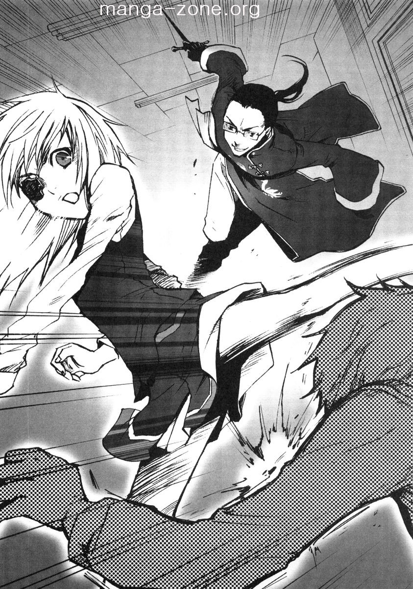MONSTER MUSUME NO IRU NICHIJOU - raw - Chapter 13 - https://jpdd.ccdd.to/JPDD/monstermusumenoirunichijou/125470/eh2air3ow5k.jpg