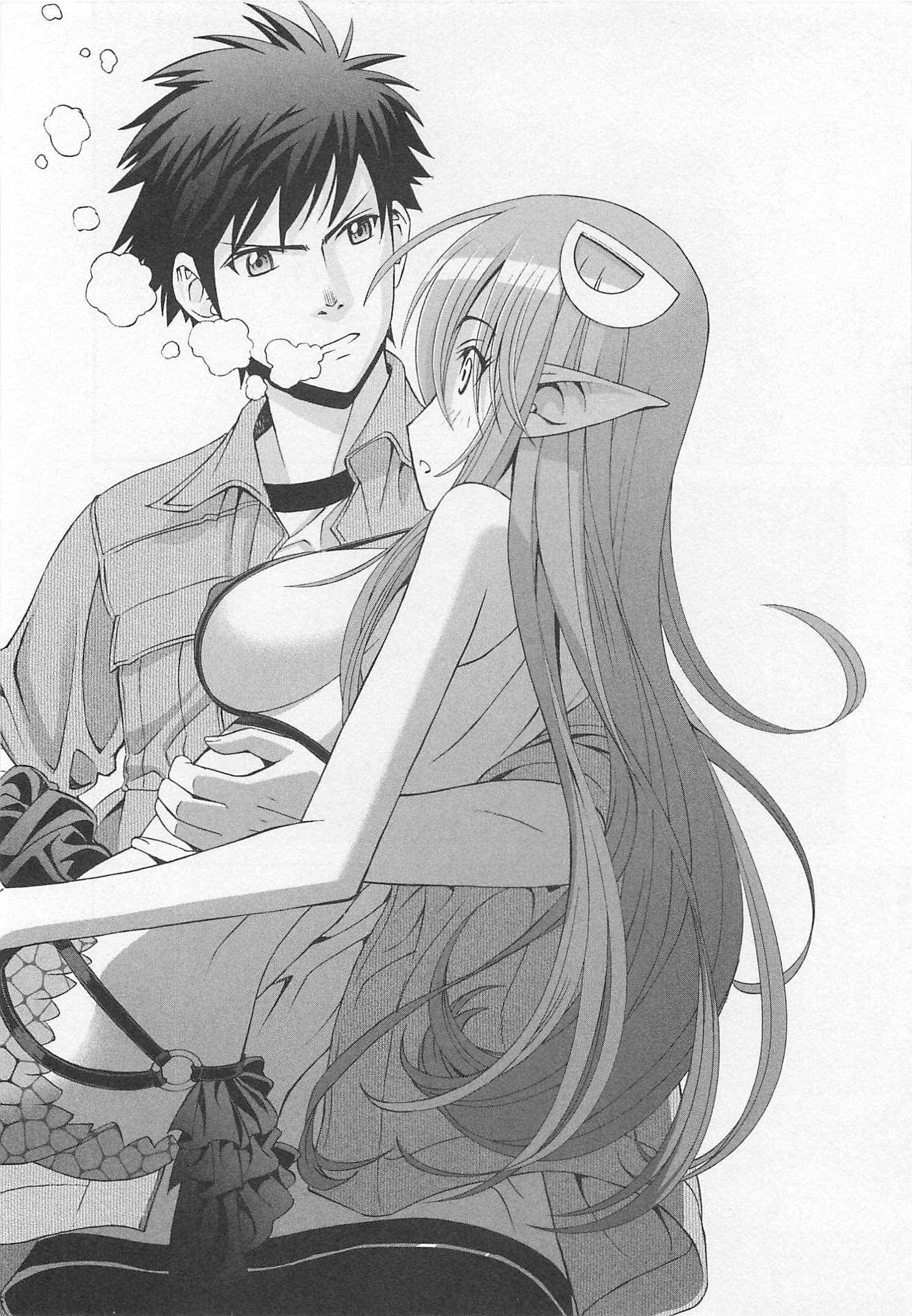 MONSTER MUSUME NO IRU NICHIJOU - raw - Chapter 11 - https://jpdd.ccdd.to/JPDD/monstermusumenoirunichijou/125472/42lpwkuiazf.jpg