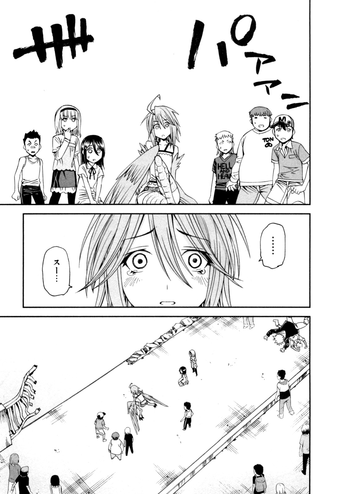 MONSTER MUSUME NO IRU NICHIJOU - raw - Chapter 9 - https://jpdd.ccdd.to/JPDD/monstermusumenoirunichijou/125474/fzxy2r0sjpv.jpg