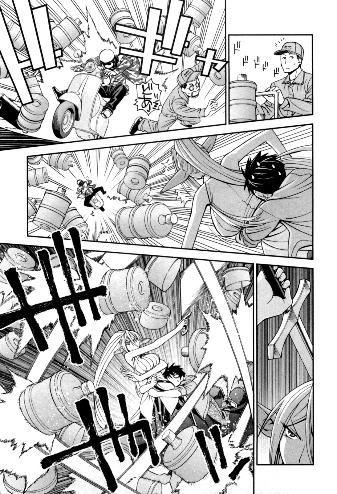 MONSTER MUSUME NO IRU NICHIJOU - raw - Chapter 4 - https://jpdd.ccdd.to/JPDD/monstermusumenoirunichijou/125479/htsybdhumxp.jpg