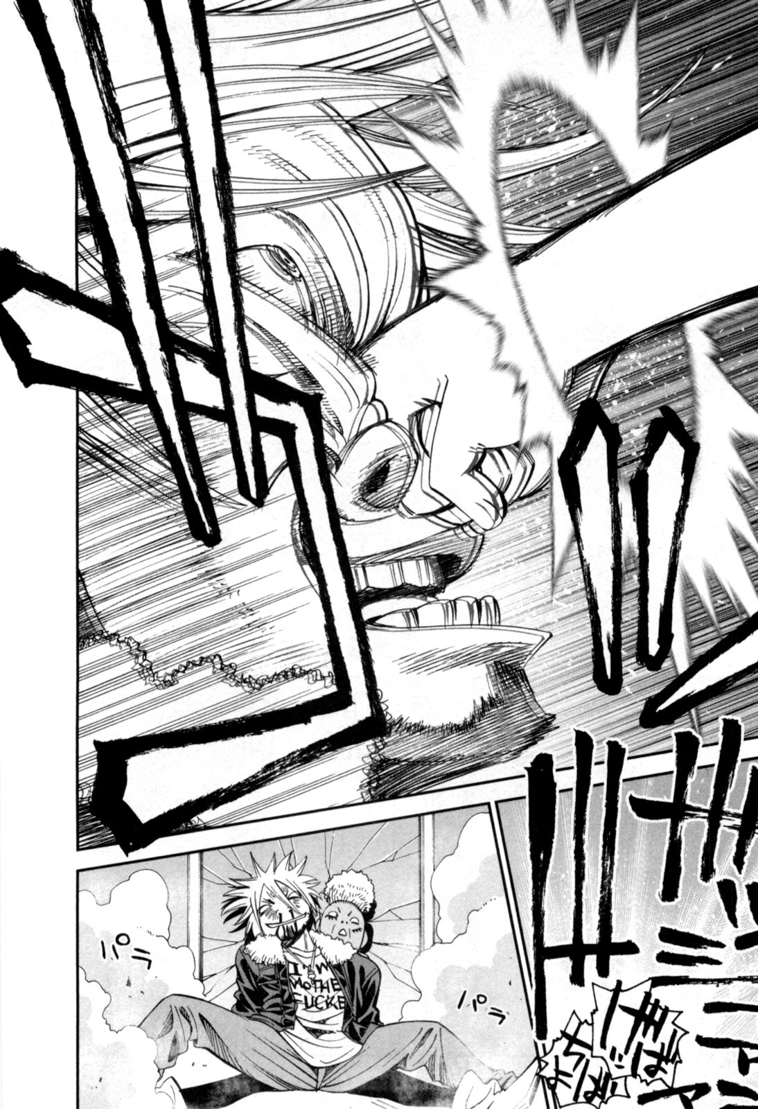 MONSTER MUSUME NO IRU NICHIJOU - raw - Chapter 2 - https://jpdd.ccdd.to/JPDD/monstermusumenoirunichijou/125481/xjjudvoylia.jpg