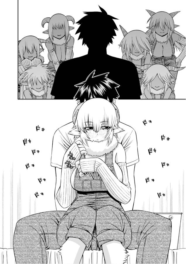 MONSTER MUSUME NO IRU NICHIJOU - raw - Chapter 58 - https://jpdd.ccdd.to/JPDD/monstermusumenoirunichijou/125571/j3xqefcu0lt.jpg