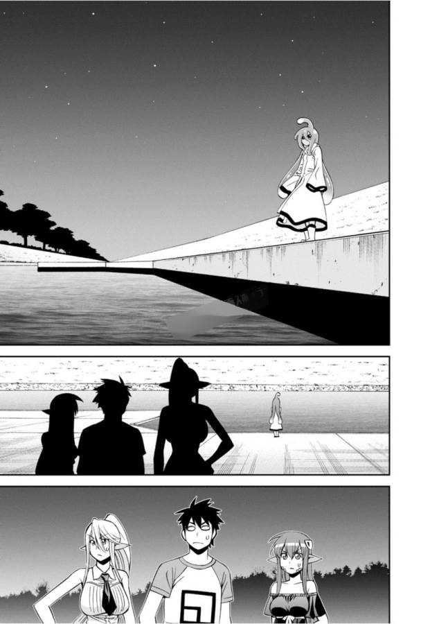 MONSTER MUSUME NO IRU NICHIJOU - raw - Chapter 54 - https://jpdd.ccdd.to/JPDD/monstermusumenoirunichijou/125572/5a2jncoybdv.jpg