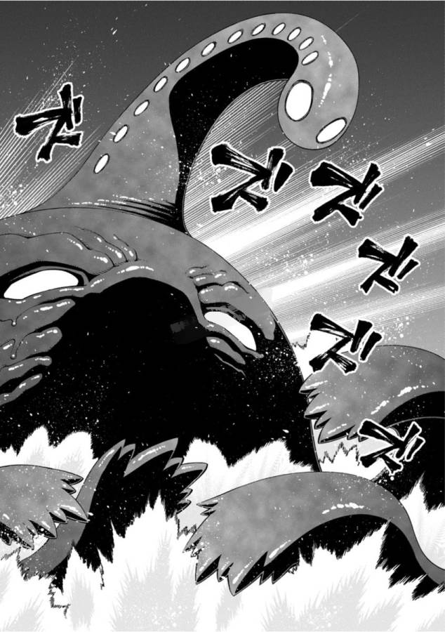 MONSTER MUSUME NO IRU NICHIJOU - raw - Chapter 54 - https://jpdd.ccdd.to/JPDD/monstermusumenoirunichijou/125572/vvgff0xbgel.jpg