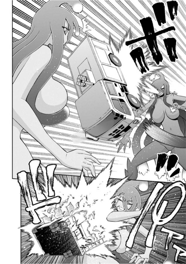 MONSTER MUSUME NO IRU NICHIJOU - raw - Chapter 55 - https://jpdd.ccdd.to/JPDD/monstermusumenoirunichijou/125573/03rp35ywzju.jpg