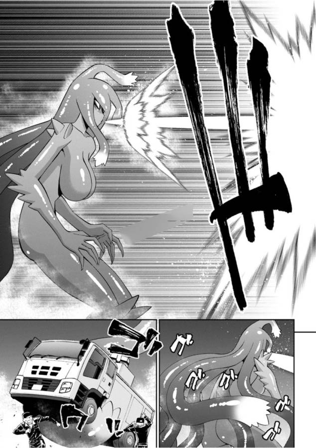 MONSTER MUSUME NO IRU NICHIJOU - raw - Chapter 55 - https://jpdd.ccdd.to/JPDD/monstermusumenoirunichijou/125573/pxvvh3gqz2x.jpg