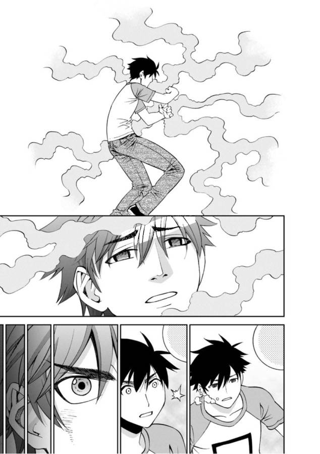 MONSTER MUSUME NO IRU NICHIJOU - raw - Chapter 55 - https://jpdd.ccdd.to/JPDD/monstermusumenoirunichijou/125573/tfivoksmrfg.jpg