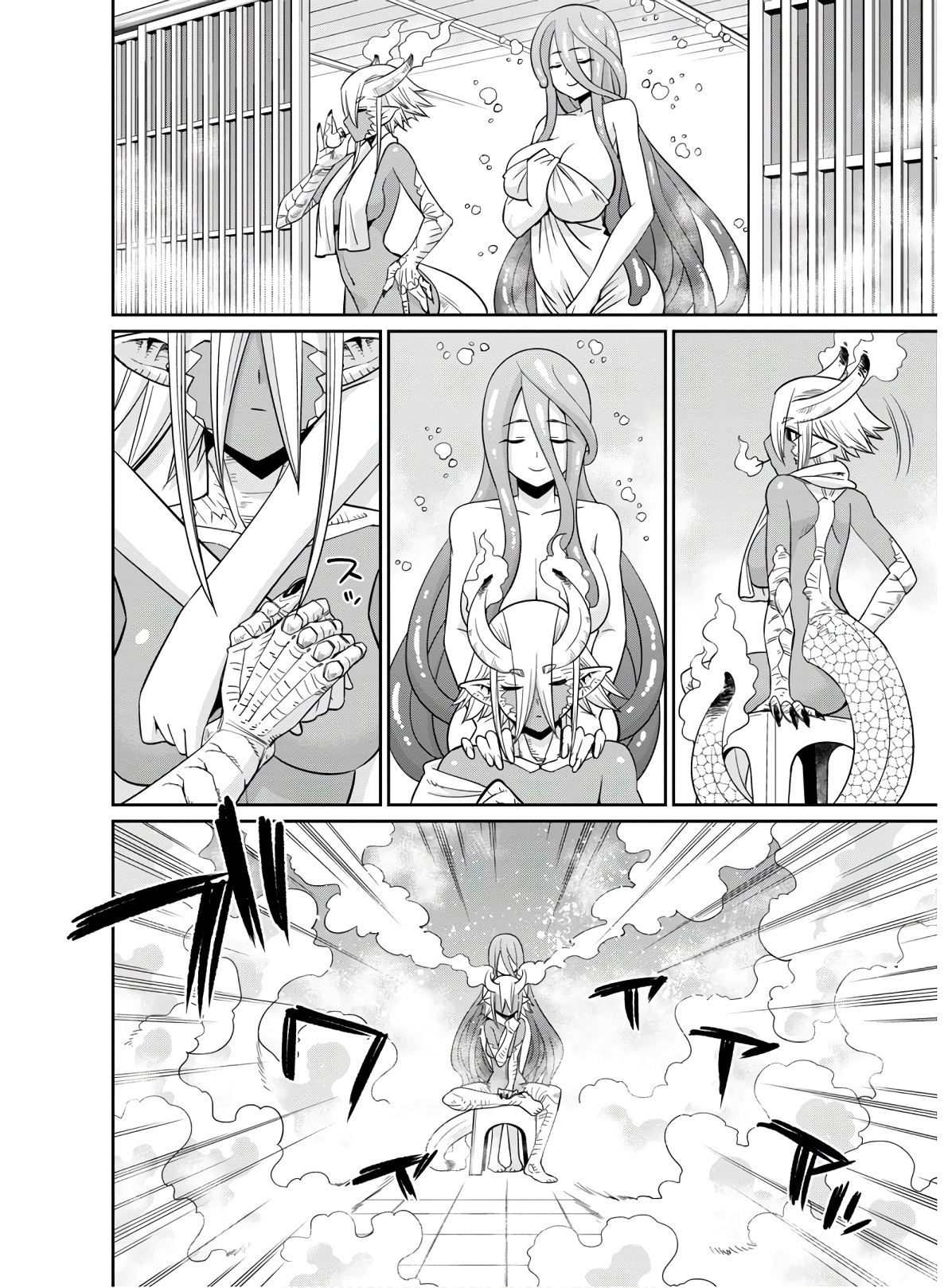 MONSTER MUSUME NO IRU NICHIJOU - raw - Chapter 67 - https://jpdd.ccdd.to/JPDD/monstermusumenoirunichijou/133071/0cd0j25sx4p.jpg