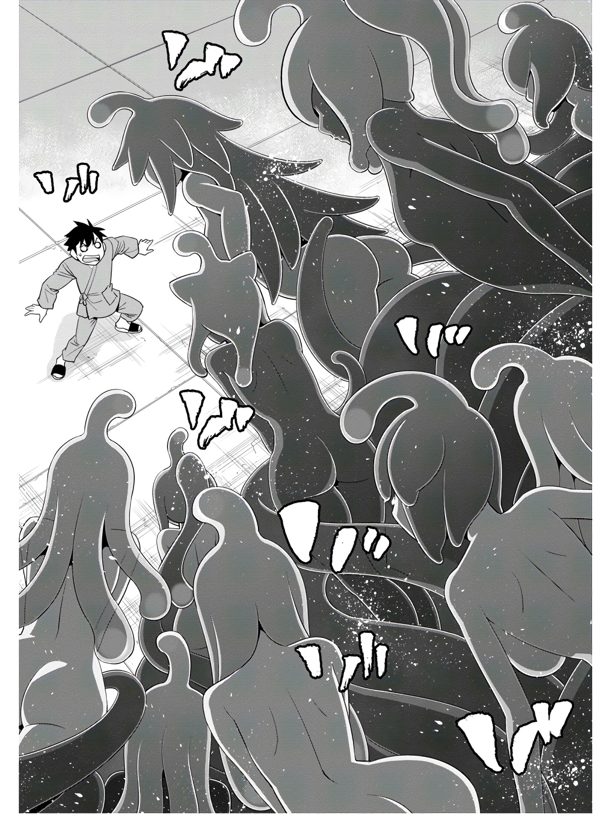 MONSTER MUSUME NO IRU NICHIJOU - raw - Chapter 66 - https://jpdd.ccdd.to/JPDD/monstermusumenoirunichijou/133072/illdzsxjav1.jpg