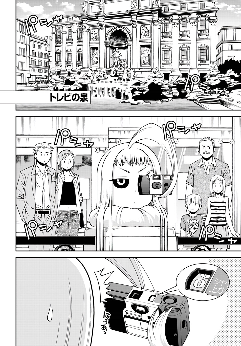 MONSTER MUSUME NO IRU NICHIJOU - raw - Chapter 61 - https://jpdd.ccdd.to/JPDD/monstermusumenoirunichijou/78942/z2vz3gmjek0.jpg