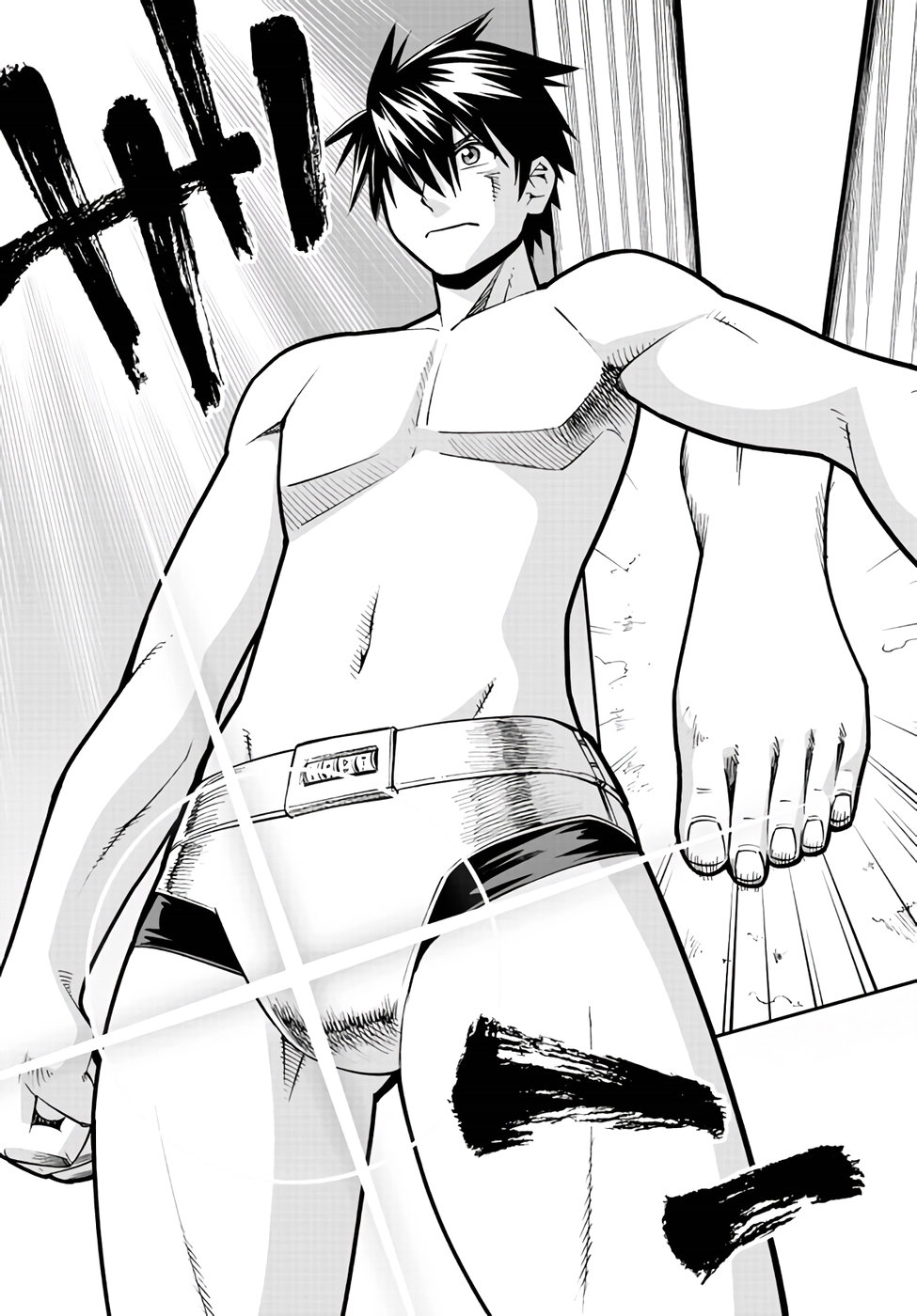 MONSTER MUSUME NO IRU NICHIJOU - raw - Chapter 61 - https://jpdd.ccdd.to/JPDD/monstermusumenoirunichijou/78942/zdejcafkd4t.jpg