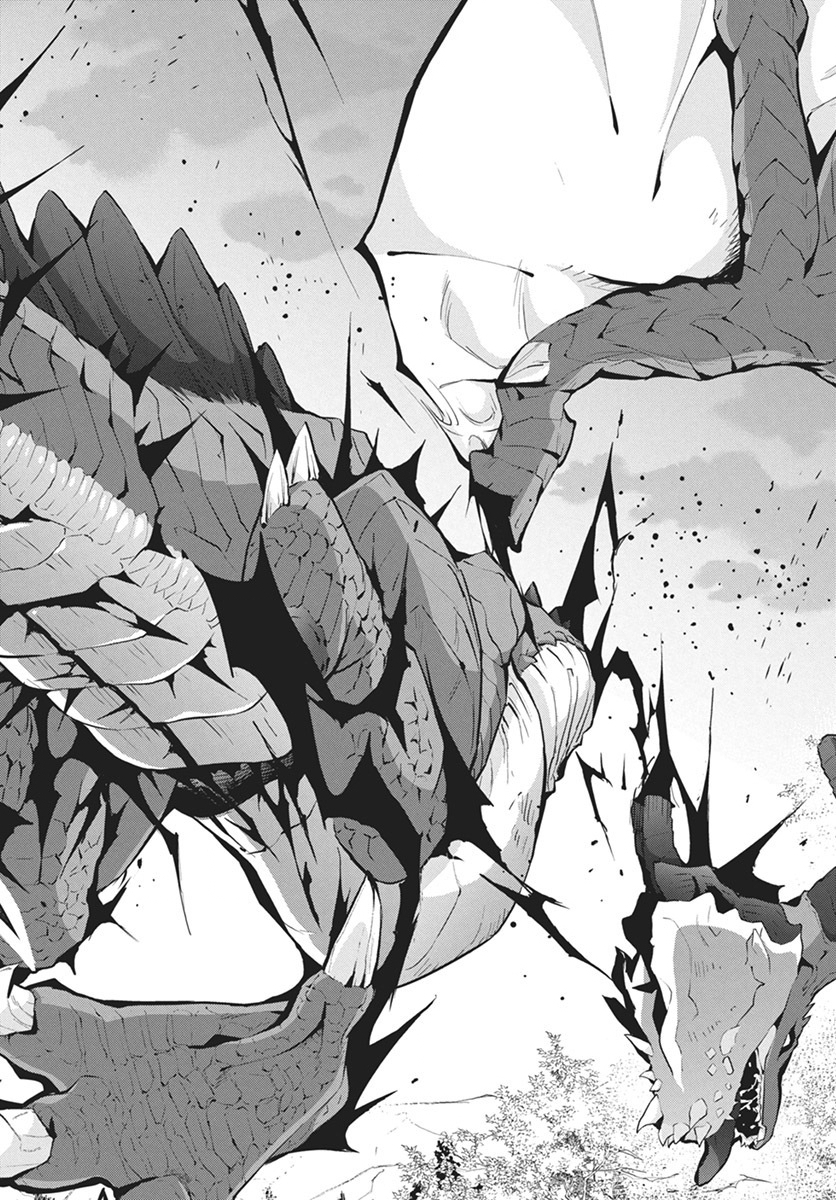 MONSTER NO NIKU O KUTTEITARA OUI NI TSUITA KEN - raw - Chapter 1 - https://jpdd.ccdd.to/JPDD/monsternonikuokutteitaraouinitsuitaken/263335/ln25uaddsjf.jpg