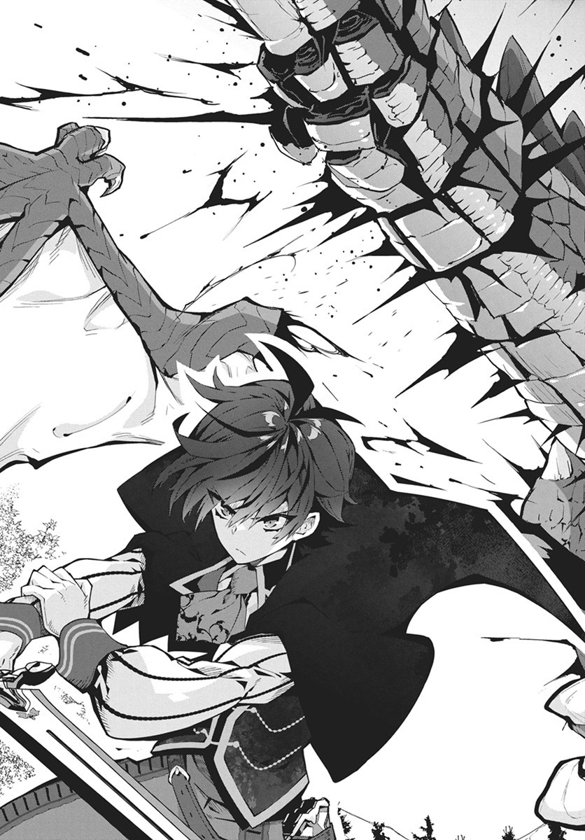 MONSTER NO NIKU O KUTTEITARA OUI NI TSUITA KEN - raw - Chapter 1 - https://jpdd.ccdd.to/JPDD/monsternonikuokutteitaraouinitsuitaken/263335/ts4vn55zbkf.jpg