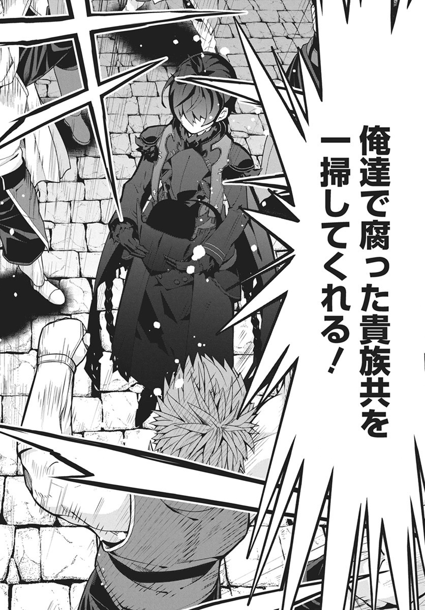 MONSTER NO NIKU O KUTTEITARA OUI NI TSUITA KEN - raw - Chapter 3 - https://jpdd.ccdd.to/JPDD/monsternonikuokutteitaraouinitsuitaken/281571/x41brgvyrh1.jpg