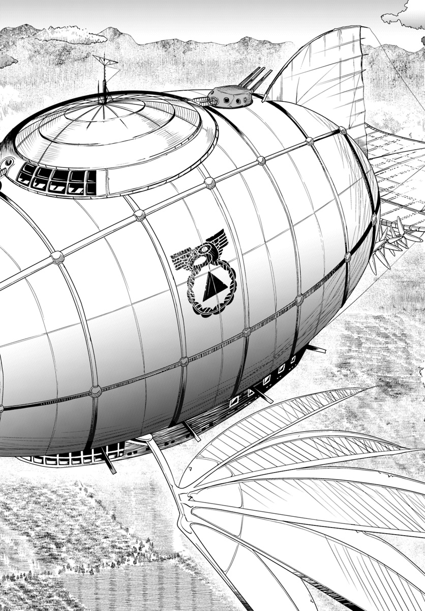 MONSTER PARTNER OF THE VAST SEA OF TREES - raw - Chapter 16.2 - https://jpdd.ccdd.to/JPDD/monsterpartnerofthevastseaoftrees/105726/ccy0hbfr3ay.jpg