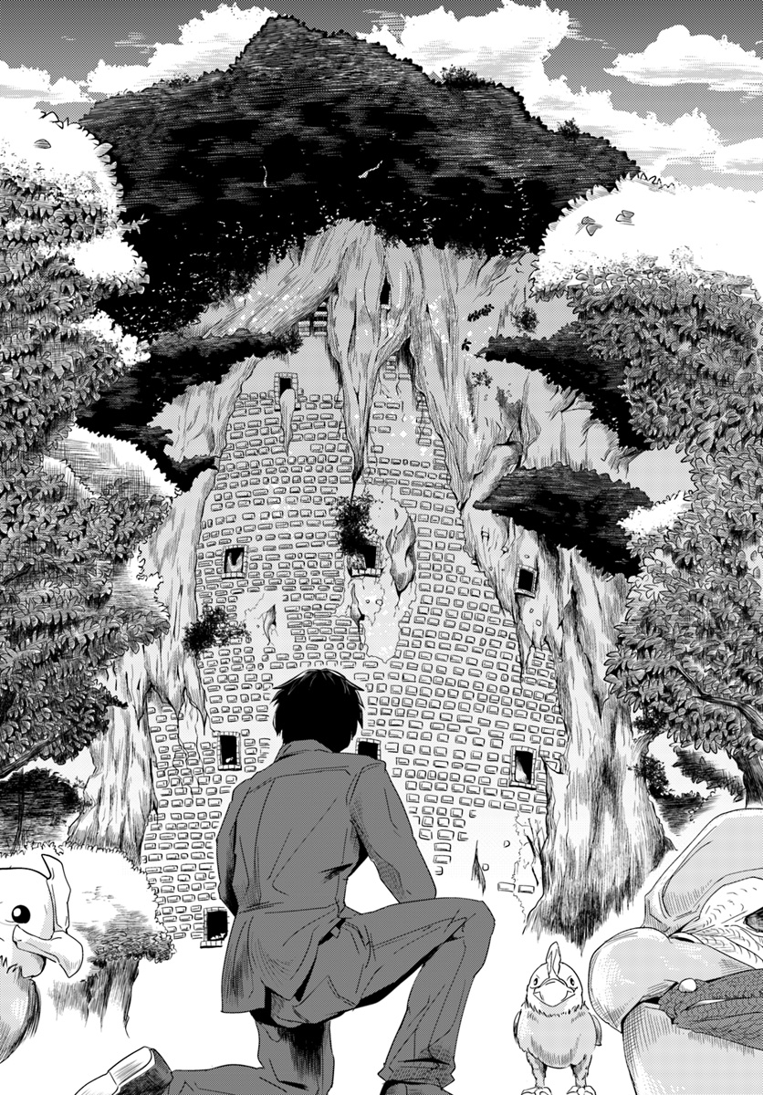 MONSTER PARTNER OF THE VAST SEA OF TREES - raw - Chapter 2.2 - https://jpdd.ccdd.to/JPDD/monsterpartnerofthevastseaoftrees/83116/pp2tfn5o0jr.jpg