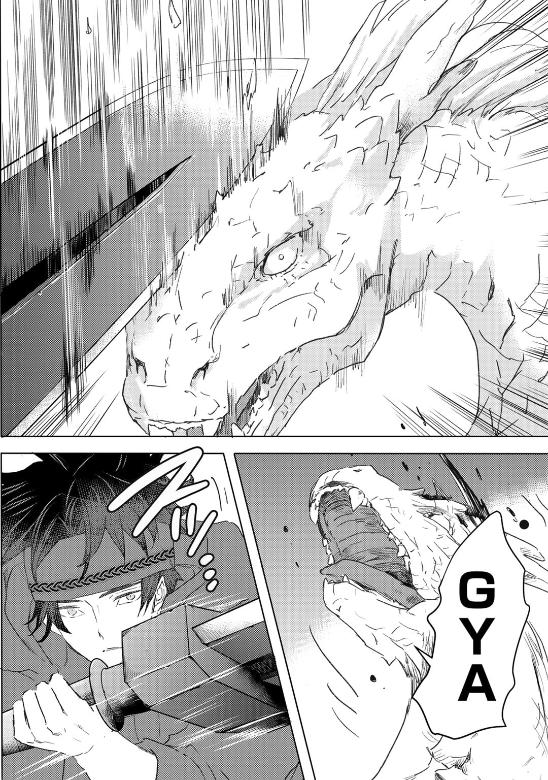 MOTO DOREI DESUGA, ONI NO DOREI WO KATTE MITARA SEIRYOKU GA TSUYOSUGIRU NODE SUTETAI…… - raw - Chapter 34 - https://jpdd.ccdd.to/JPDD/motodoreidesugaoninodoreiwokattemitaraseiryokugatsuyosugirunodesutetai/255804/14wp5cxpexr.jpg