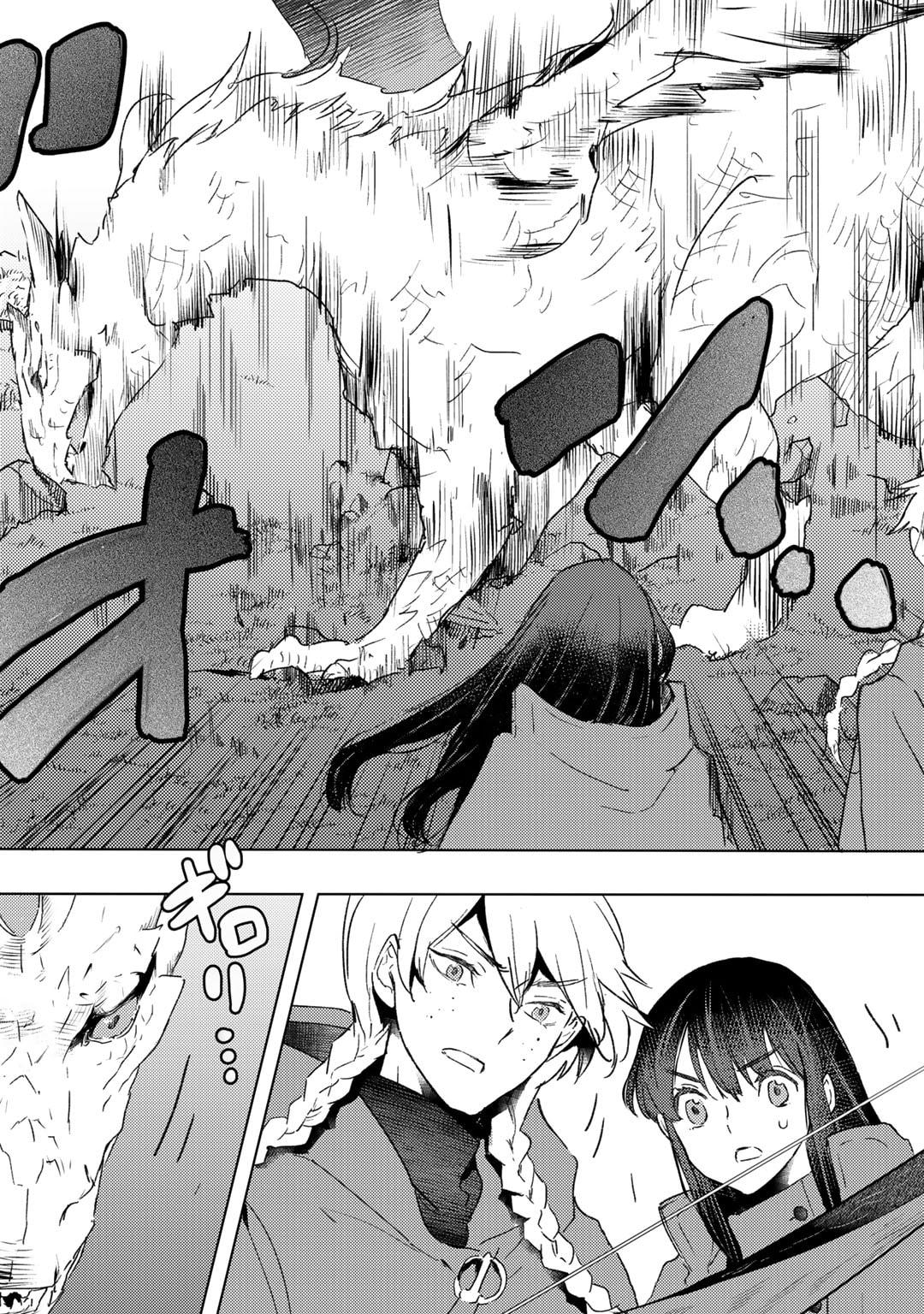 MOTO DOREI DESUGA, ONI NO DOREI WO KATTE MITARA SEIRYOKU GA TSUYOSUGIRU NODE SUTETAI…… - raw - Chapter 35 - https://jpdd.ccdd.to/JPDD/motodoreidesugaoninodoreiwokattemitaraseiryokugatsuyosugirunodesutetai/259720/iuq1gp34thu.jpg