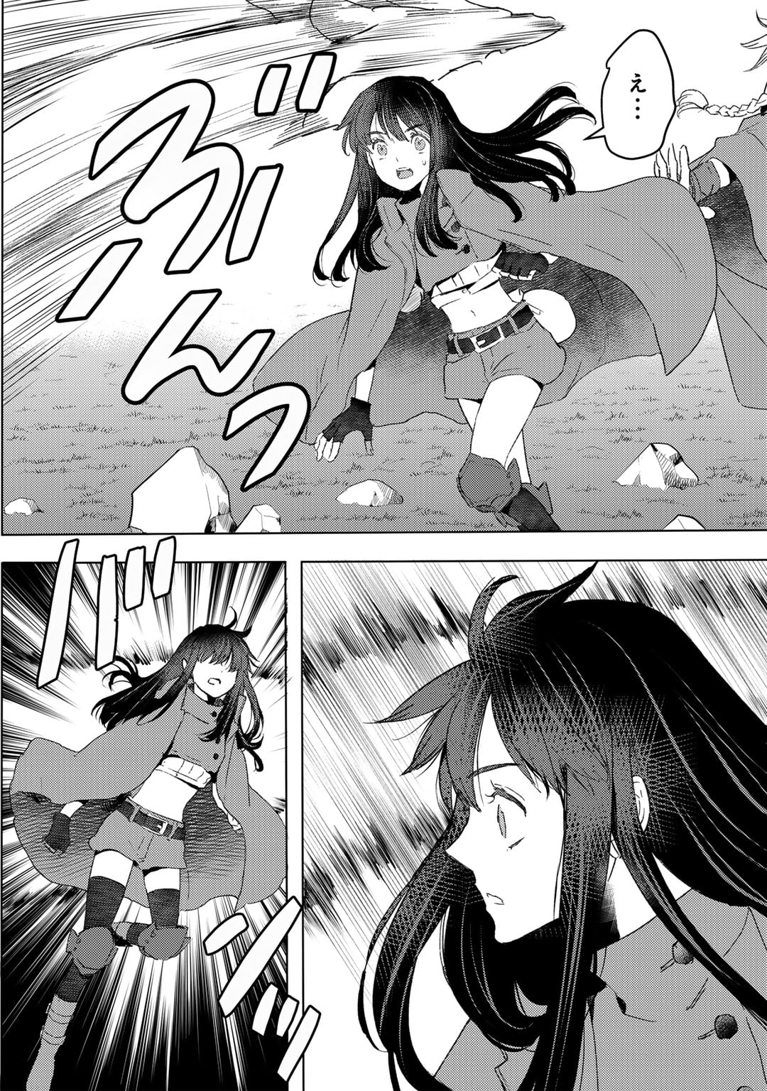 MOTO DOREI DESUGA, ONI NO DOREI WO KATTE MITARA SEIRYOKU GA TSUYOSUGIRU NODE SUTETAI…… - raw - Chapter 35 - https://jpdd.ccdd.to/JPDD/motodoreidesugaoninodoreiwokattemitaraseiryokugatsuyosugirunodesutetai/259720/oalh4kw2oi2.jpg